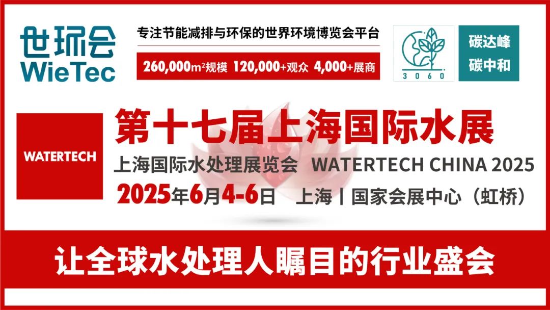 微信圖片_20250527165410.jpg